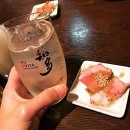 ソウル トゥ ソウル