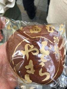 龍昇亭 西むら