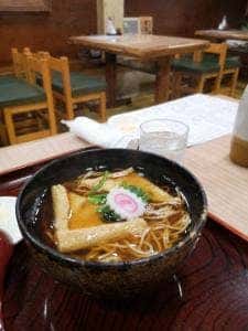 ゆたか