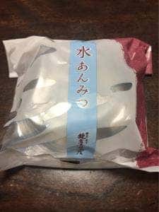 鎌倉五郎本店 西武池袋店