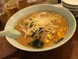 寿限無