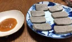 奥山製麸所