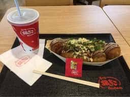 築地銀だこ サンエー具志川メインシティー店