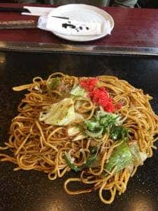 錦わらい 吉祥院店