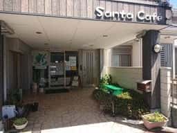SantaCafe’