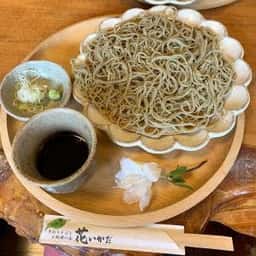 花いかだ