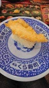くら寿司 城南片江店