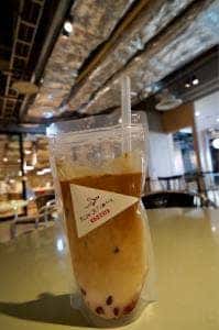 SLOW JET COFFEE COOKIE