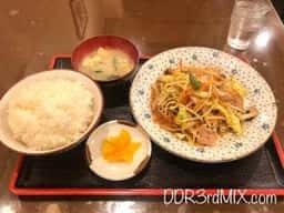 美好屋