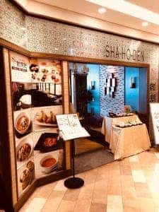 謝朋殿 グランデュオ立川店