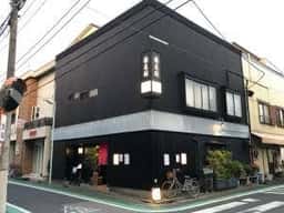 やなぎや