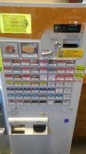 七ヶ浜うみの駅・松島湾海鮮市場 七のや