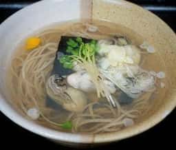 さいこう