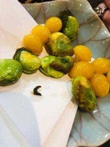 魚光