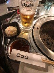 ごっつ 天満本店