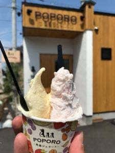 角島ジェラート POPORO