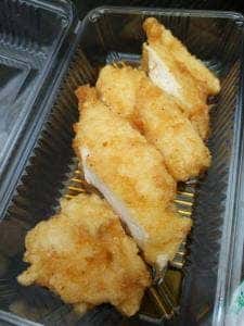 鶏笑 府中店