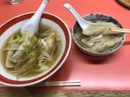 昇龍