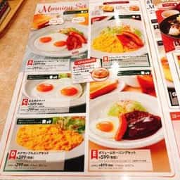 ガスト 奈良三条店