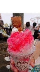 くまさんのカステラ