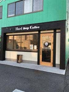 Hard Bop Coffee