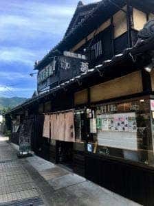 珈夢