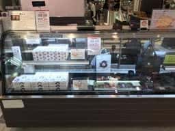 天のや 西武渋谷店