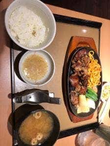 やよい軒 白山店