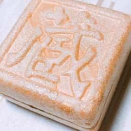 くらづくり本舗 久保町本店
