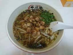 ヌードルラボラトリー 金斗雲ジェネシス 荒田本店