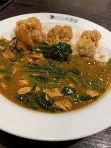 カレーハウスCoCo壱番屋 東京メトロ新宿御苑前駅店