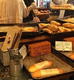 石窯パン工房 くすくす