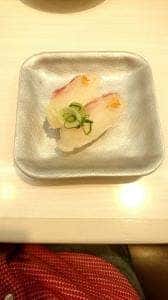 魚べい 西那須野南郷屋店