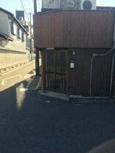 とり安