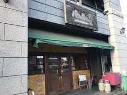 まちのちいさなパフェ屋さん