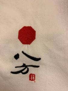喰切料理 八方