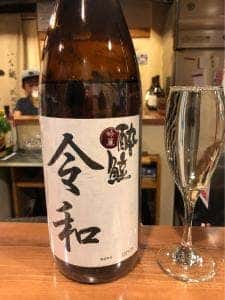 ちゃきちゃき