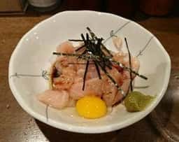 OGAWA