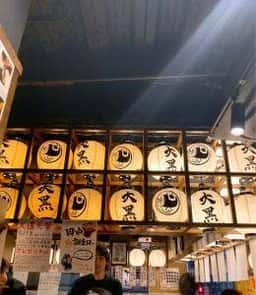 立呑み 焼きとん 大黒 金山店