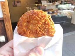 谷本蒲鉾店 道後店