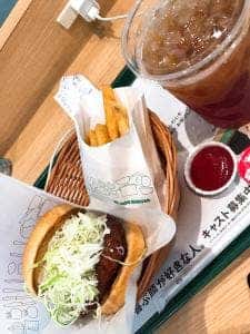 モスバーガー パレット久茂地店