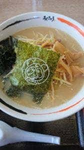 Aji-Q 三ツ割店