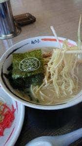 Aji-Q 三ツ割店