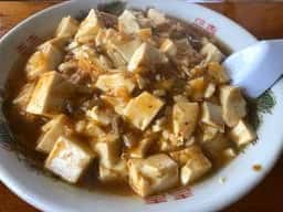 味一