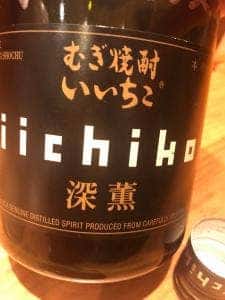 かねまん