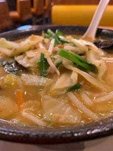 幸楽苑 仙台長町店