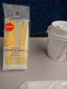 アントレマルシェ JR新神戸駅店