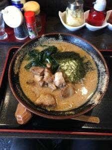 福寅
