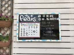 Pears.-nico smile kitchen