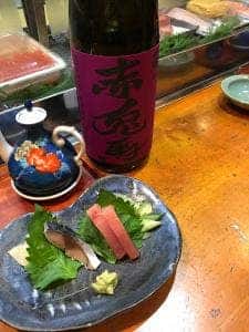寿司藤